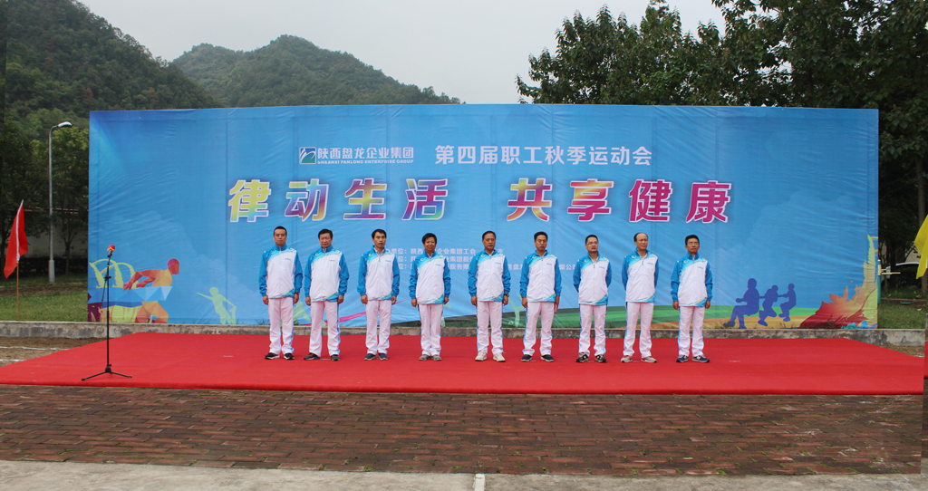 抖圈(中国区)人生就是搏!