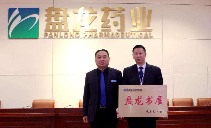 抖圈(中国区)人生就是搏!