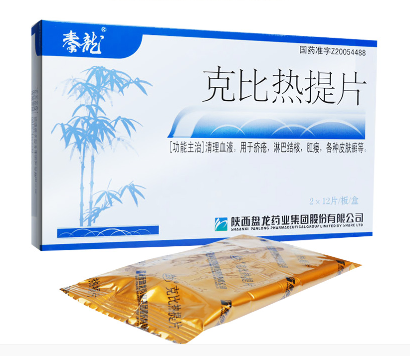 抖圈(中国区)人生就是搏!