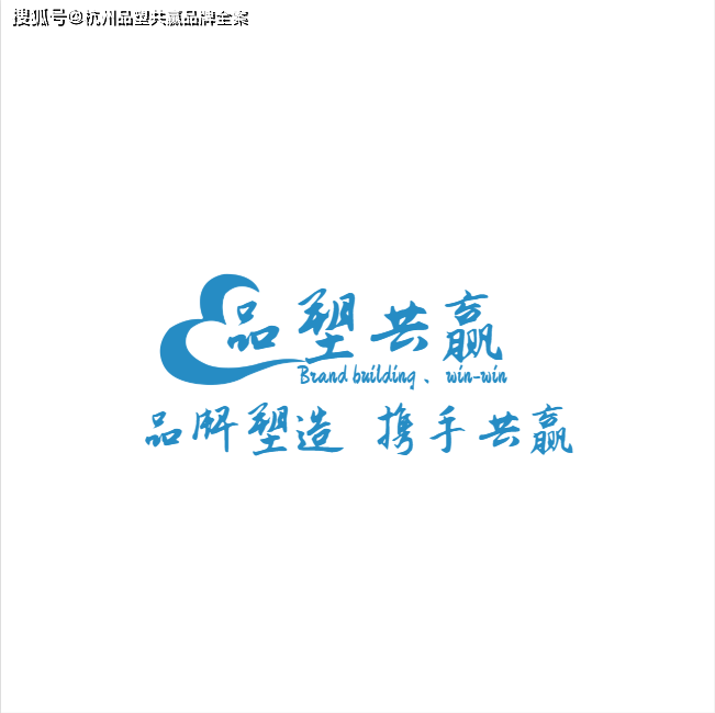杭州百度推广公司哪家好？杭州百度开户公司怎么找？