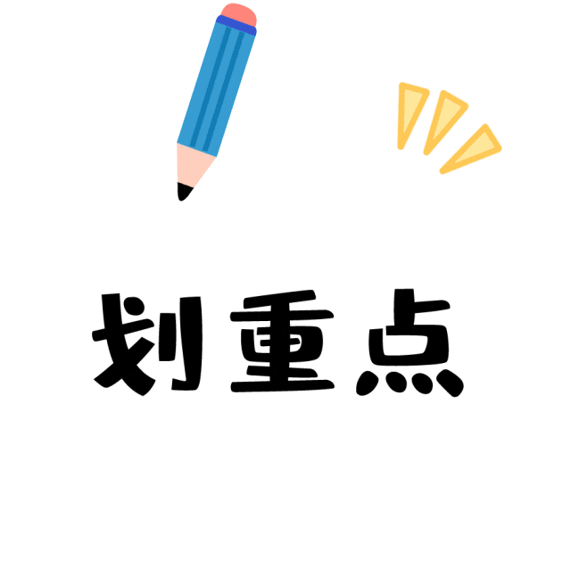 滴滴！请问出租驾驶员从业资格证如何办理？