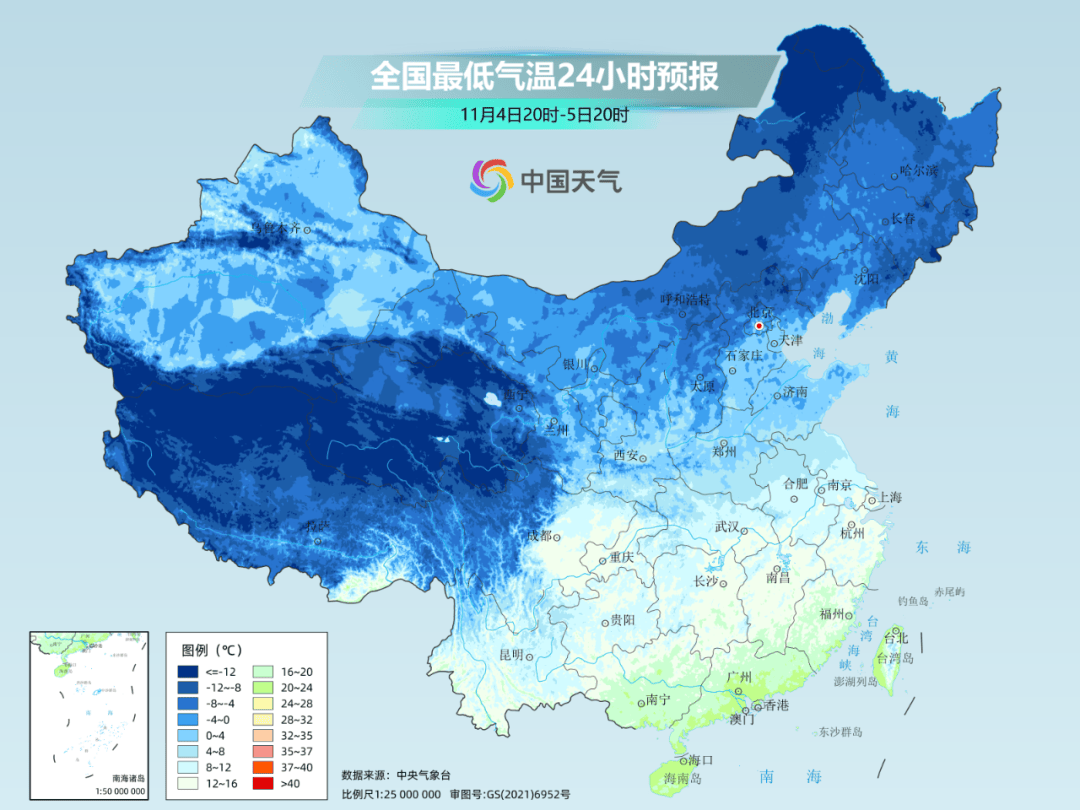 穿厚点！明后天早上最低气温0℃线将抵达这些地方