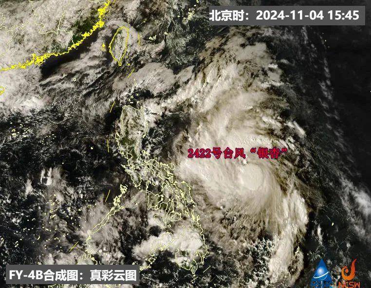 穿厚点！明后天早上最低气温0℃线将抵达这些地方