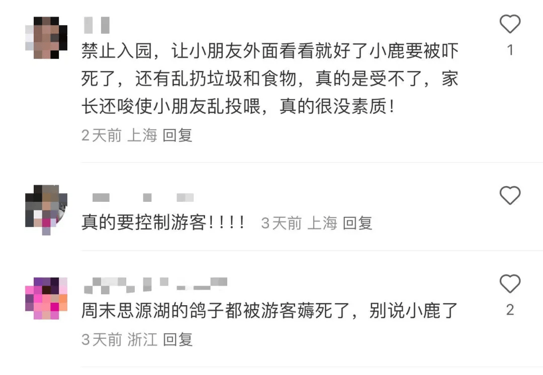 突发公告！上海交大紧急叫停，数百人来围观，工作人员无奈：劝都劝不住