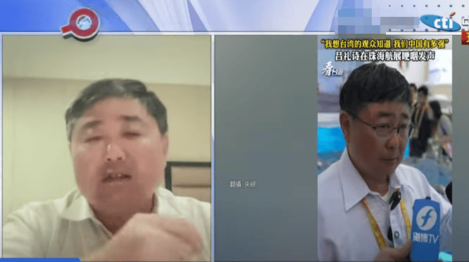 在珠海航展上谈到“中国强”为何哽咽？台前海军舰长吕礼诗回应