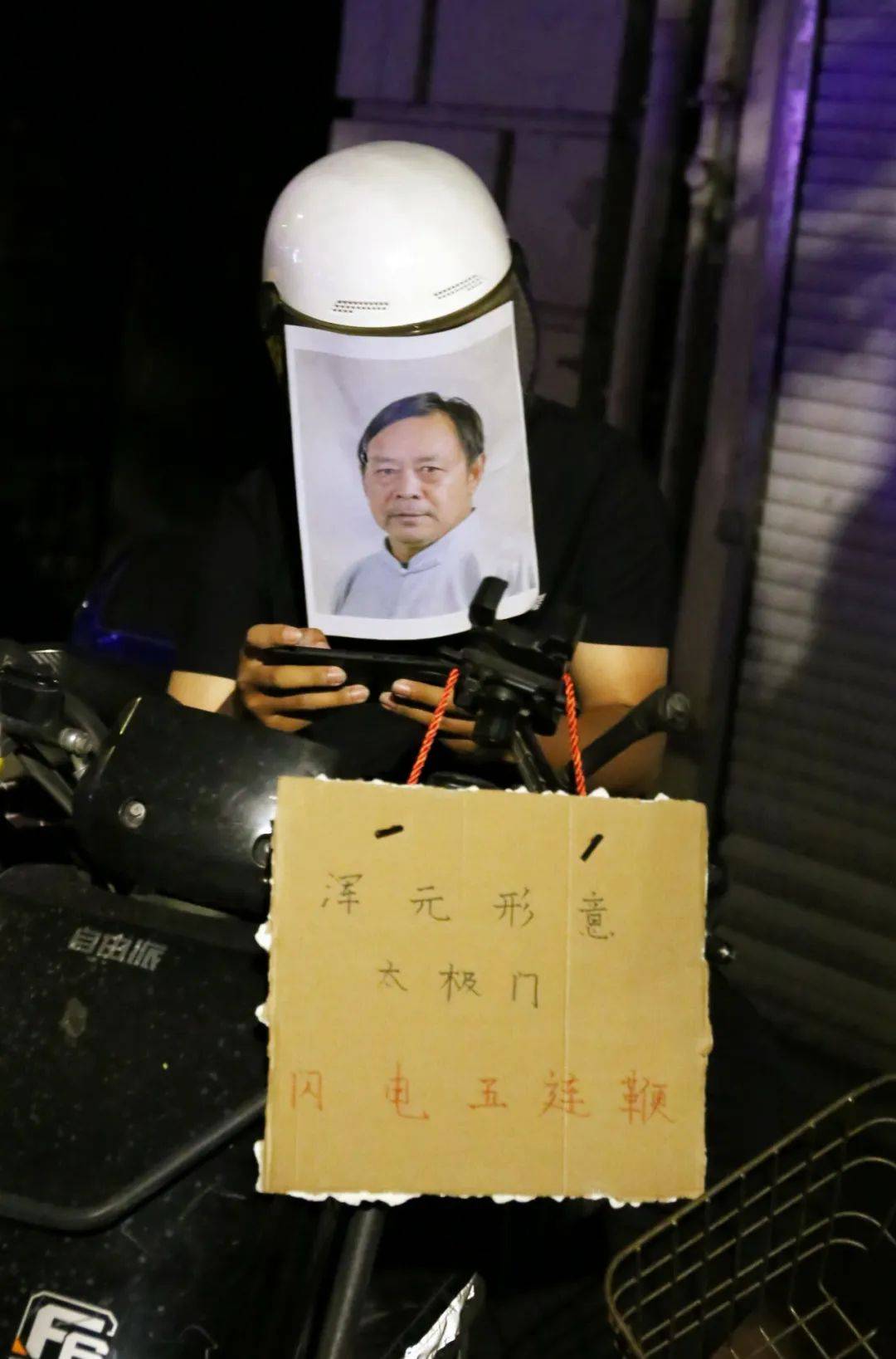70岁的马保国，又赚翻了