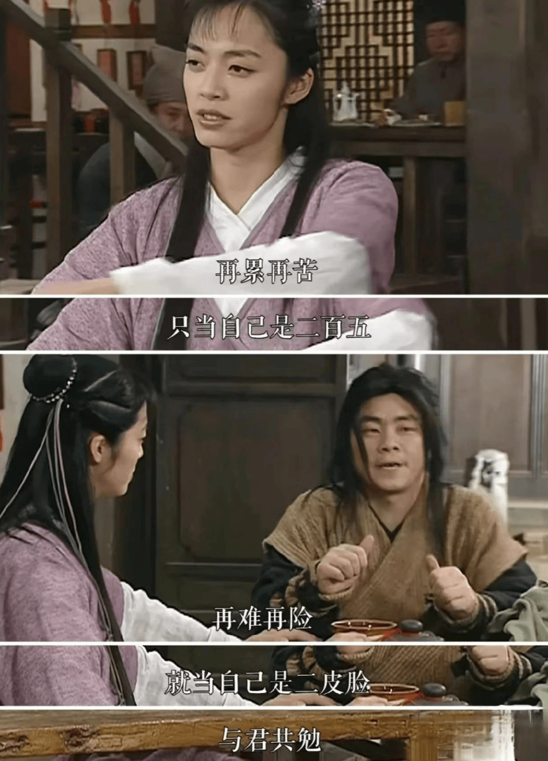 70岁的马保国，又赚翻了