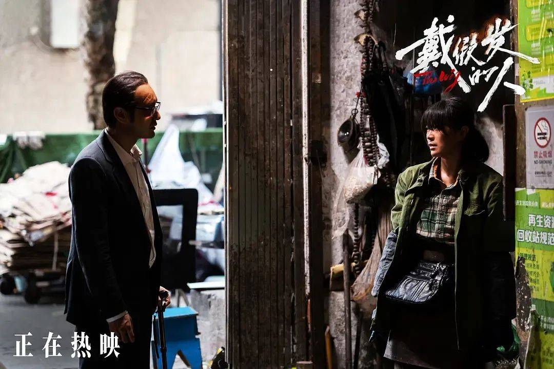 上映一周票房仅400万！扑成大惨案的黄晓明犯罪新片，叶珂八卦是最大凶手吗？