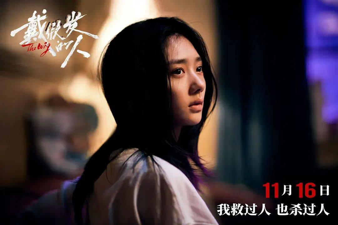上映一周票房仅400万！扑成大惨案的黄晓明犯罪新片，叶珂八卦是最大凶手吗？