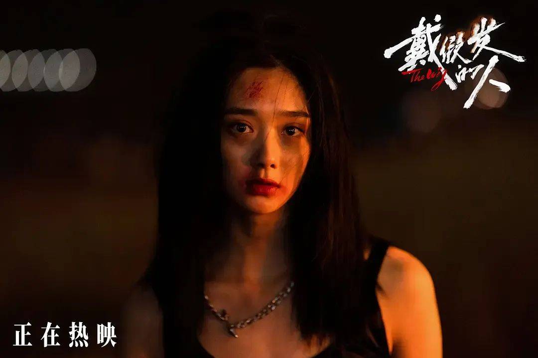 上映一周票房仅400万！扑成大惨案的黄晓明犯罪新片，叶珂八卦是最大凶手吗？