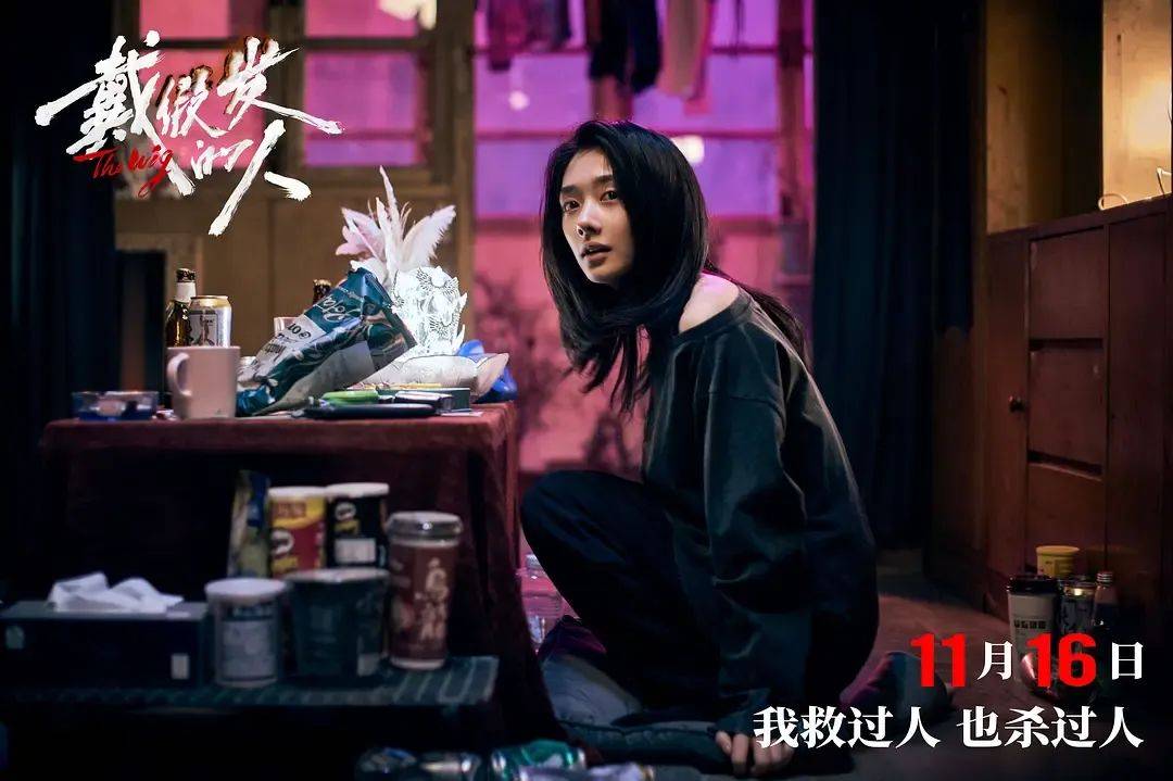 上映一周票房仅400万！扑成大惨案的黄晓明犯罪新片，叶珂八卦是最大凶手吗？