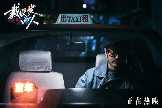 上映一周票房仅400万！扑成大惨案的黄晓明犯罪新片，叶珂八卦是最大凶手吗？
