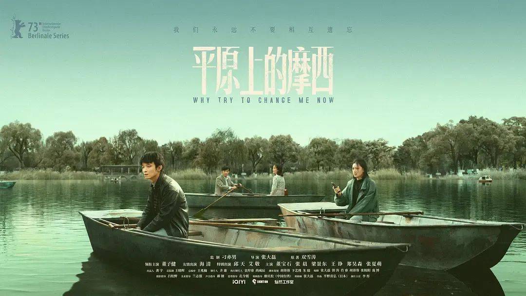 上映一周票房仅400万！扑成大惨案的黄晓明犯罪新片，叶珂八卦是最大凶手吗？