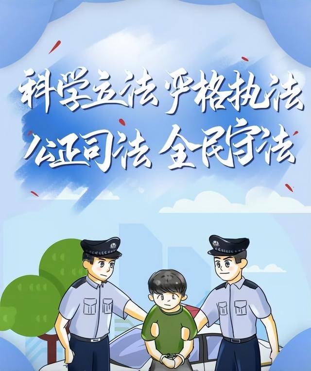 王副所长的低级错误不能原谅！