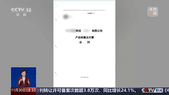 300万元变6万斤牛肉，吃不到也卖不了，什么情况？