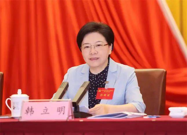 周红波任江苏省委常委、南京市委书记；韩立明不再担任