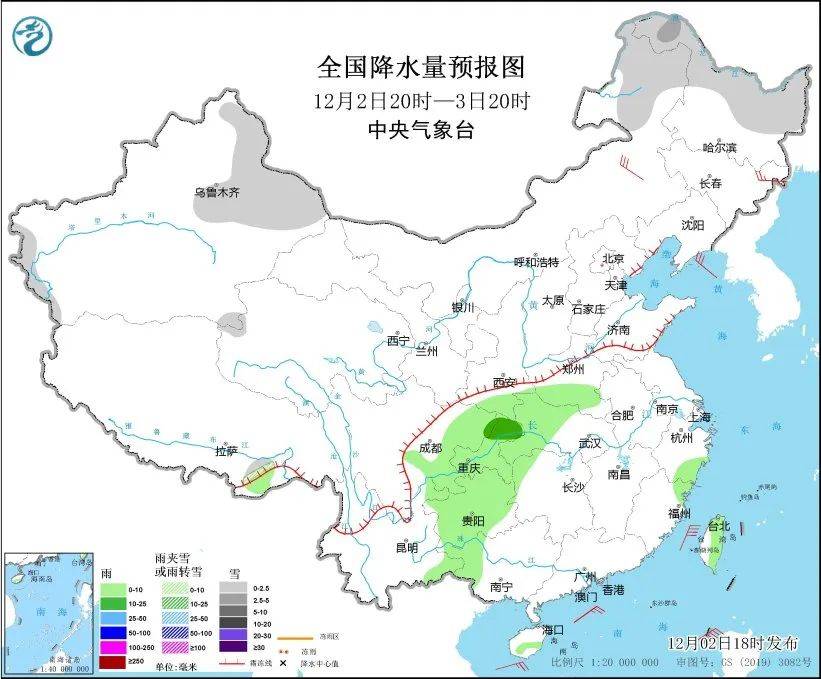早啊！新闻来了〔2024.12.03〕