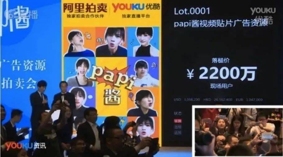 离婚！她分走1.4亿元，曾“微博寻夫”