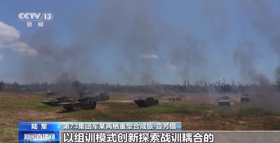 2025全军热血开训 实战化练兵超硬核