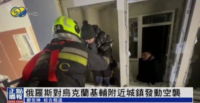 泽连斯基：不可能将基辅排除在谈判之外，否则不会产生真正结果