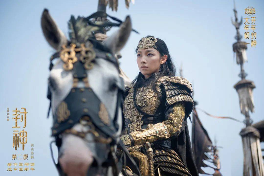 乌尔善是《封神2》的最大败笔