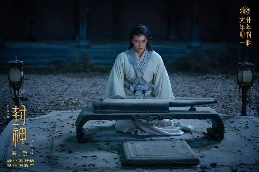 乌尔善是《封神2》的最大败笔