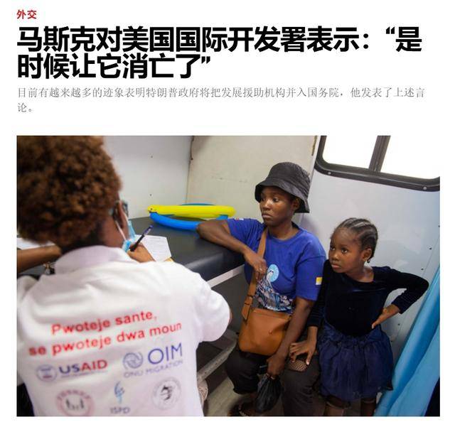 马斯克爆猛料，新冠病毒是美国政府资助研发？别被断章取义骗了