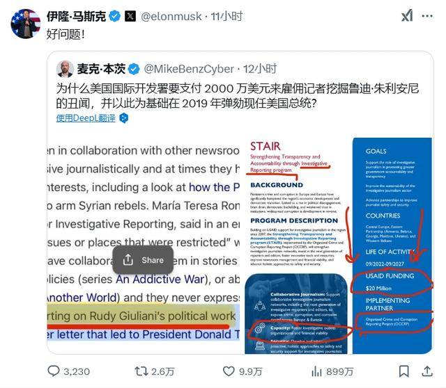 马斯克爆猛料，新冠病毒是美国政府资助研发？别被断章取义骗了