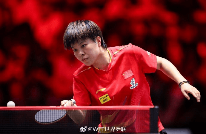 大破伊藤美诚！