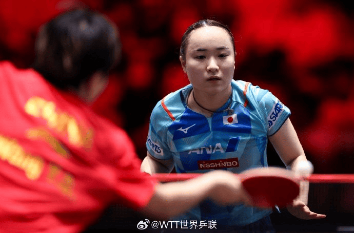 大破伊藤美诚！