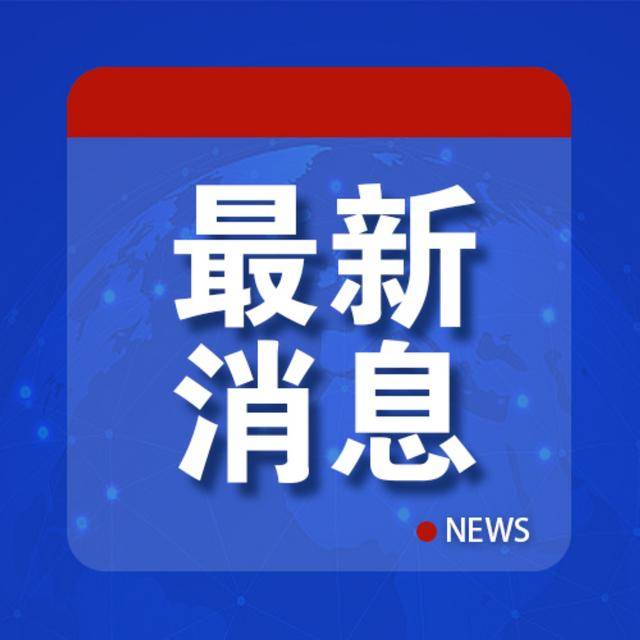 可恶！DNA结果确认，是史某！