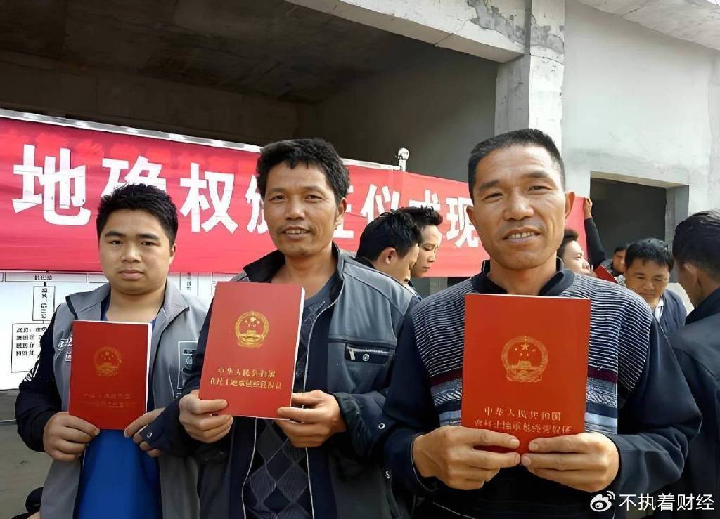 农村土地确权，三类子女不能继承宅基地，登记过户也无效