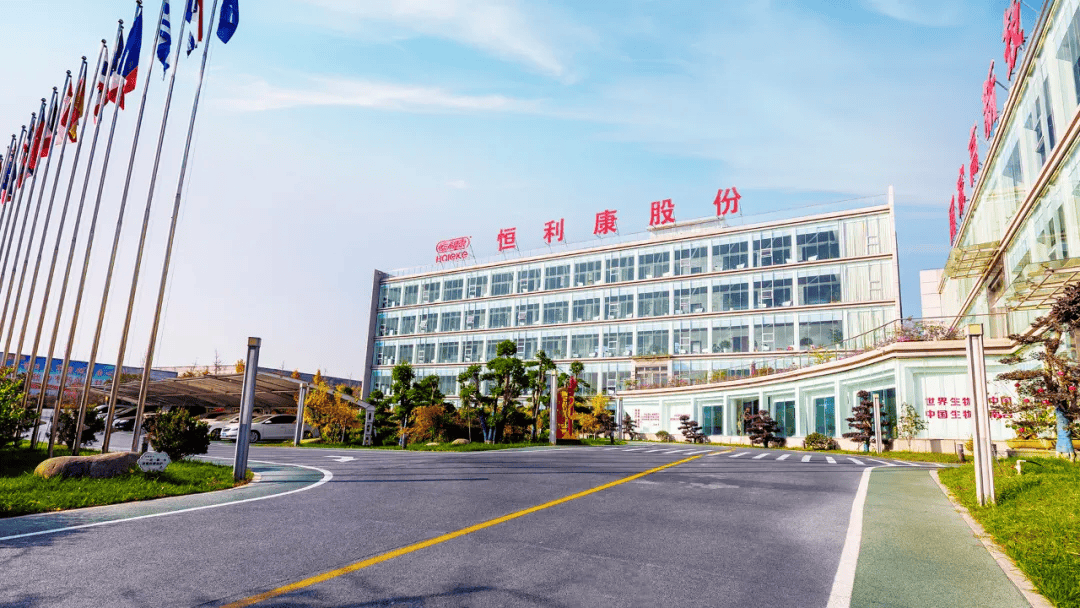 登上“一带一路”中欧专列，恒利康酵素产品进军欧洲市场