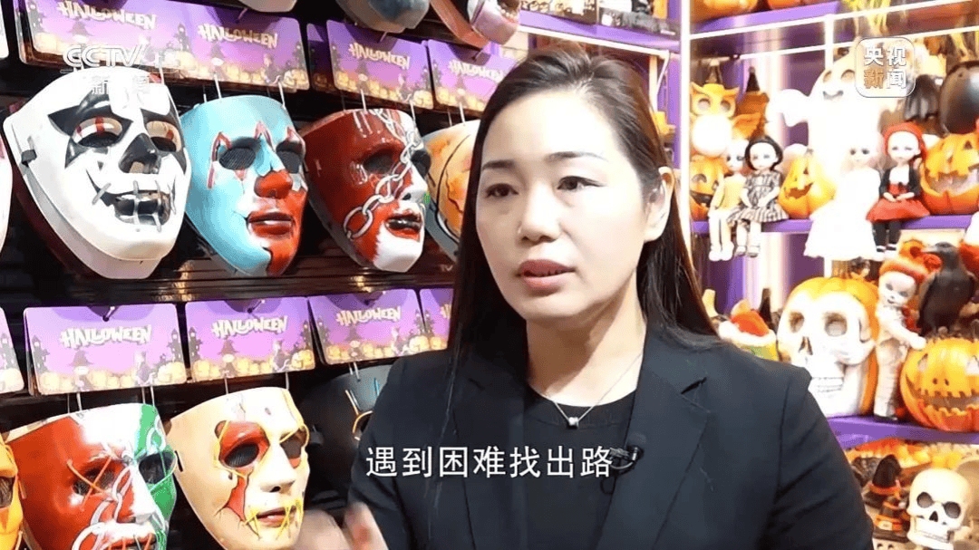 中国人，有这样的底气