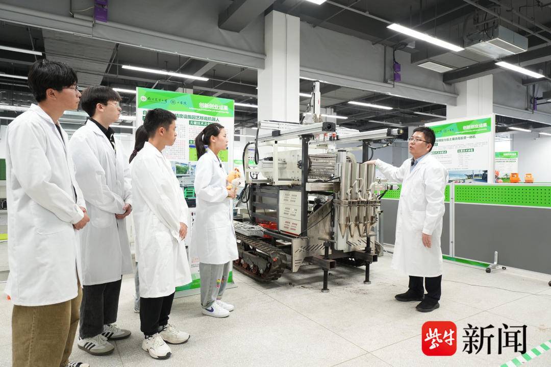 如何破解黏土春耕难题？南农自主研发的“变形金刚”出招了！