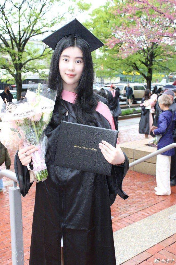 杨子女儿伯克利音乐学院毕业，照片曝光