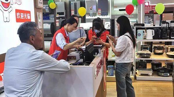 加力扩围“两新”政策落地 杨凌消费品市场活力凸显
