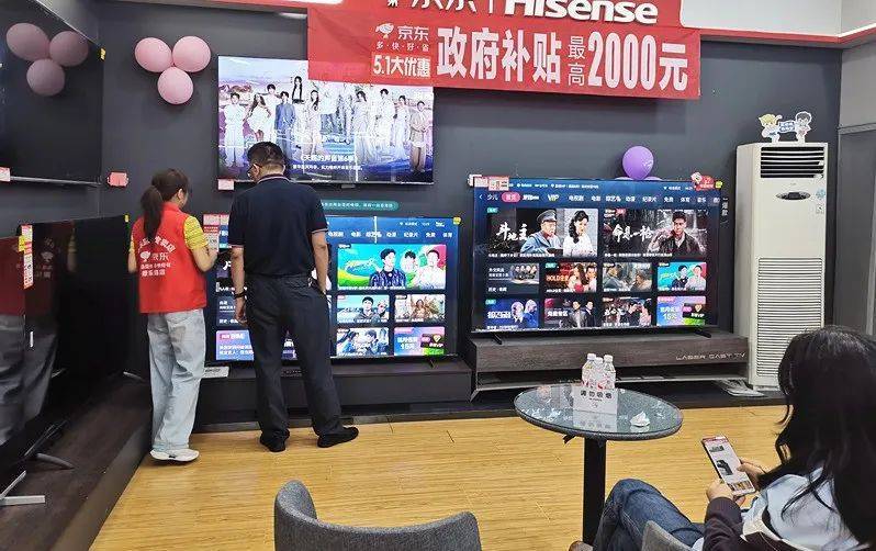 加力扩围“两新”政策落地 杨凌消费品市场活力凸显
