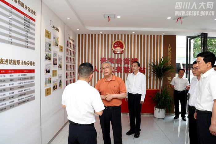 王雁飞带队赴湖南开展工作调研