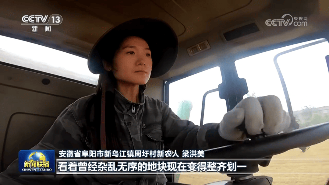 刚刚！央视《新闻联播》头条聚焦阜阳！