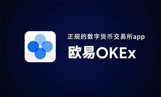 期货交易平台app下载(文华财经期货app下载官网)