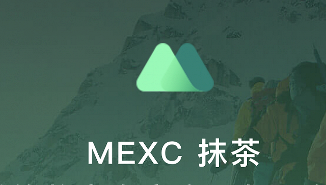抹茶交易(抹茶交易所中国用户还能用吗)