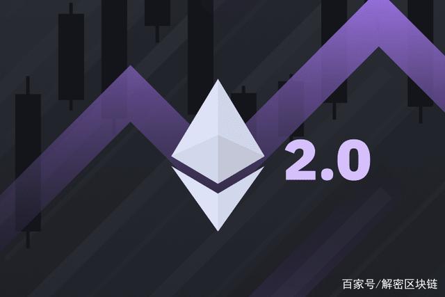 ETH-以太坊交易网站的简单介绍