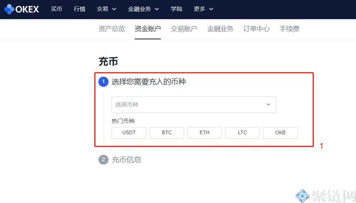 BTC-比特币交易APP下载(btctrade比特币交易网站)