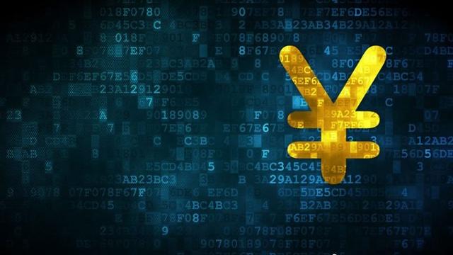 数字货币交易官网(数字货币交易中心app)