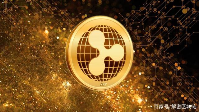 XRP交易所投资(xrp交易平台app)