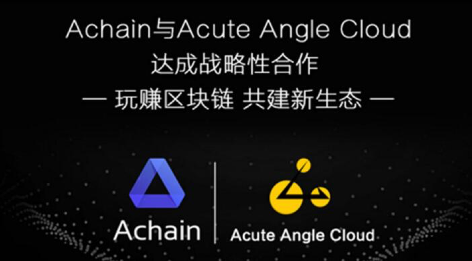 区块链挖矿交易官网(区块链挖矿交易官网下载)