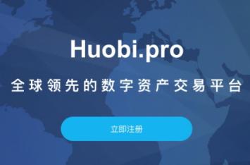 数字货币交易网站(数字货币交易网站排名)