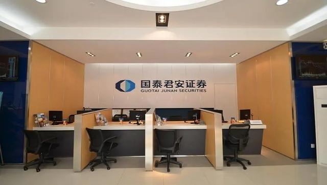 国信贵金属(国信金服是真是假)