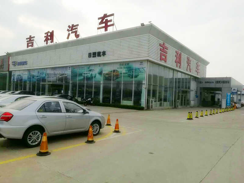 乾丰贵金属(钜丰贵金属平台怎么样)